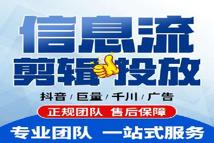 某电商平台的托管SEM竞价策略大揭秘